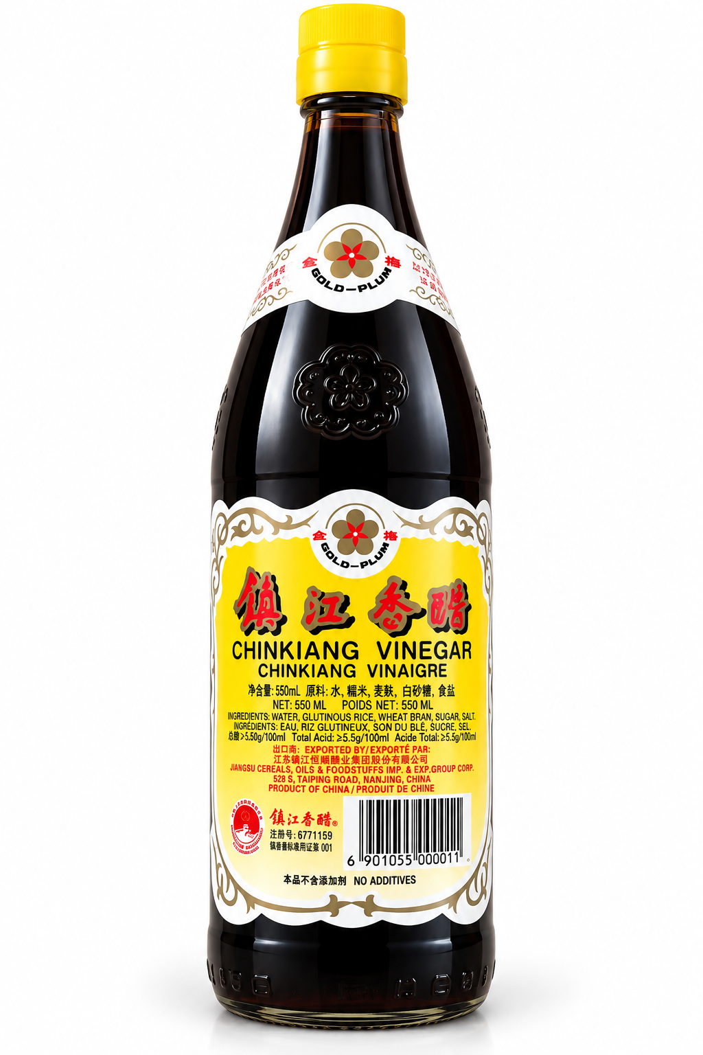 Chinkiang Svart Vinäger 550 ml