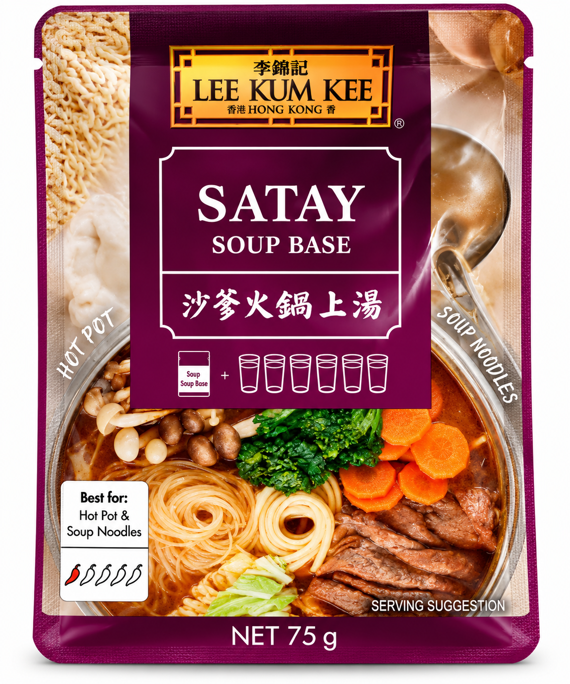 Lee Kum Kee Satay Hot Pot-bas 75 g