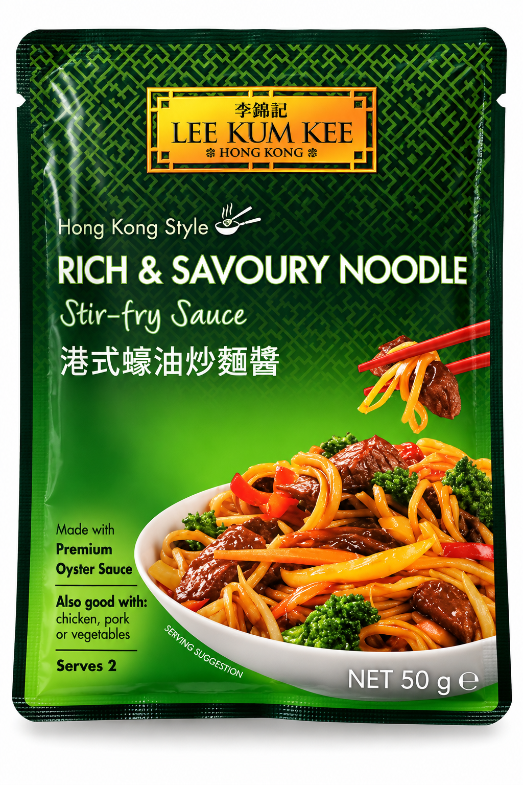 Lee Kum Kee Rich & Savoury Stir-Fry-sås 50 g*