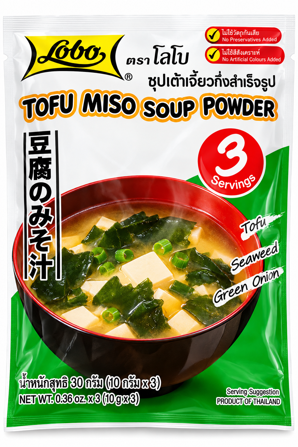 MisoSoppa Tofu Misosoppa 30 g