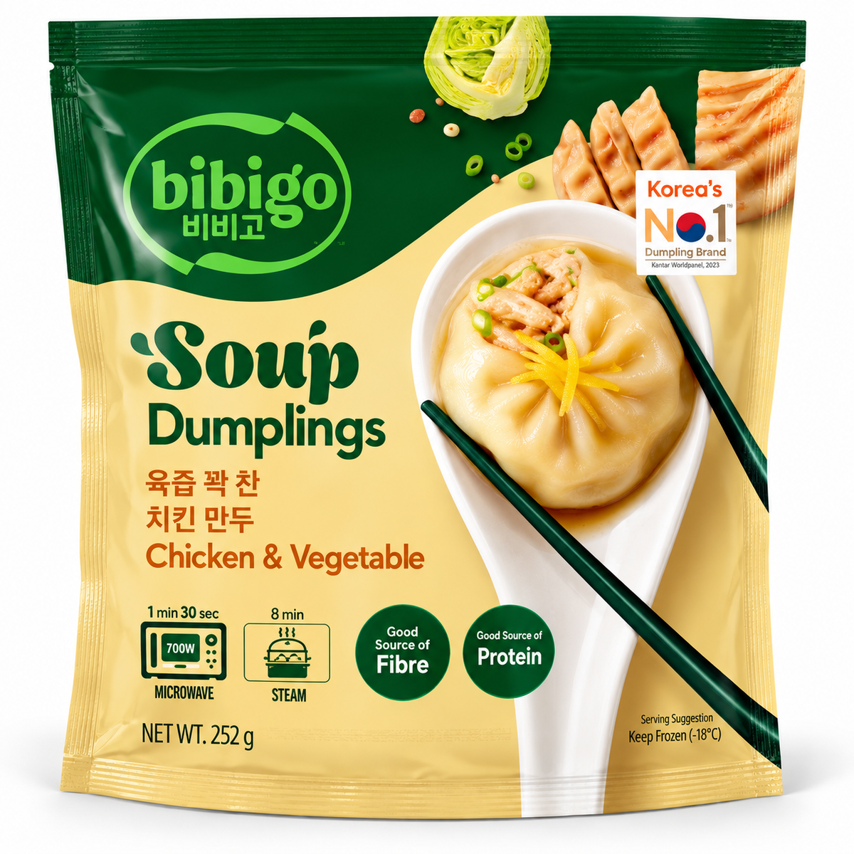 Bibigo Soup Dumplings Chicken & Vegetable 252 g