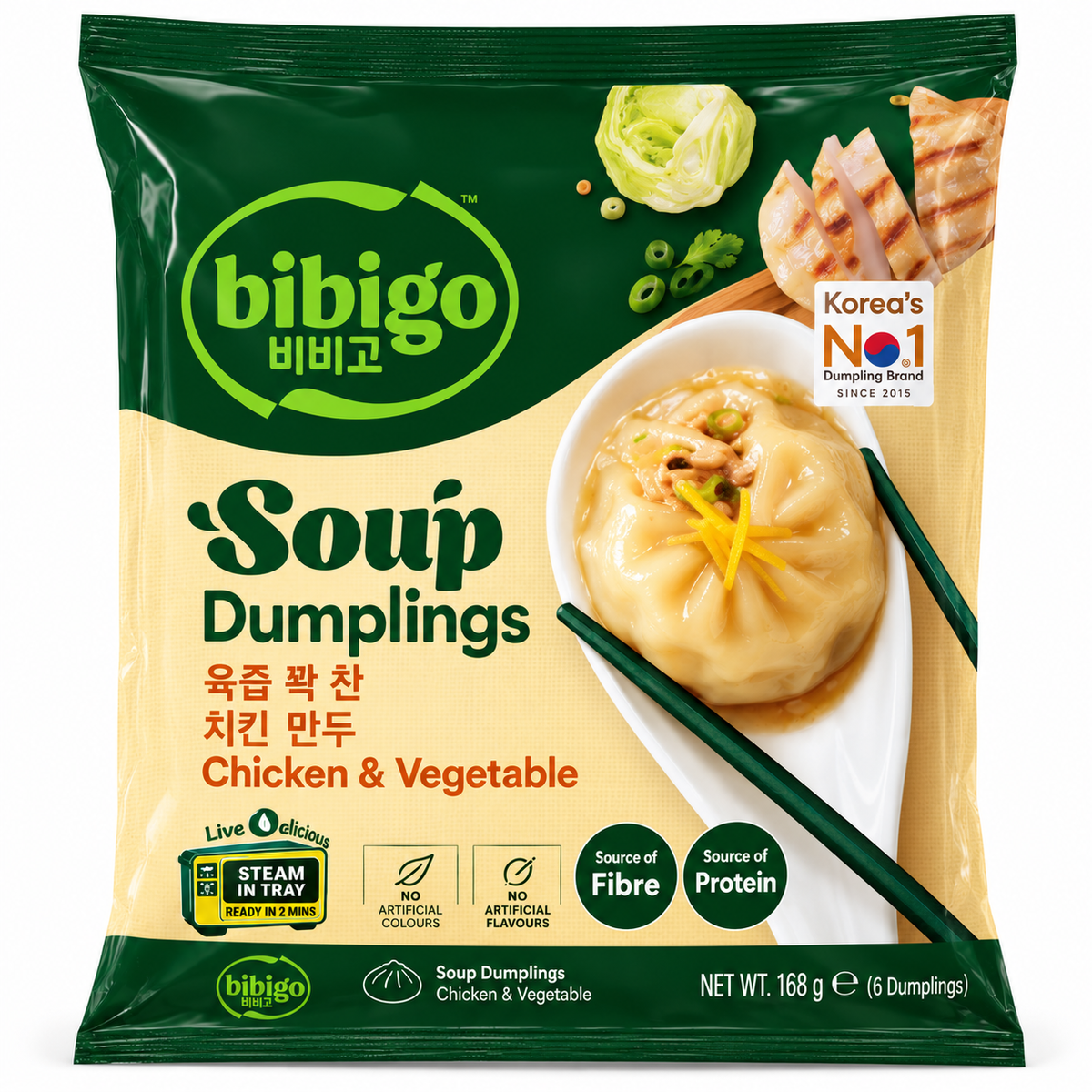 Bibigo Soup Dumplings Chicken Vegetable 168 g