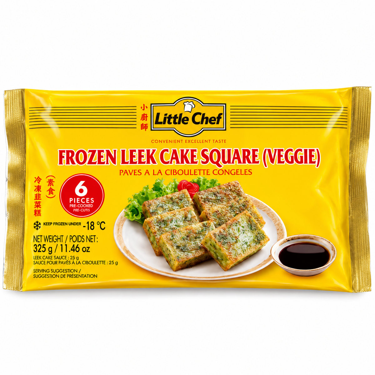 Banh He Fryst Kinesisk Gräslök 325 g