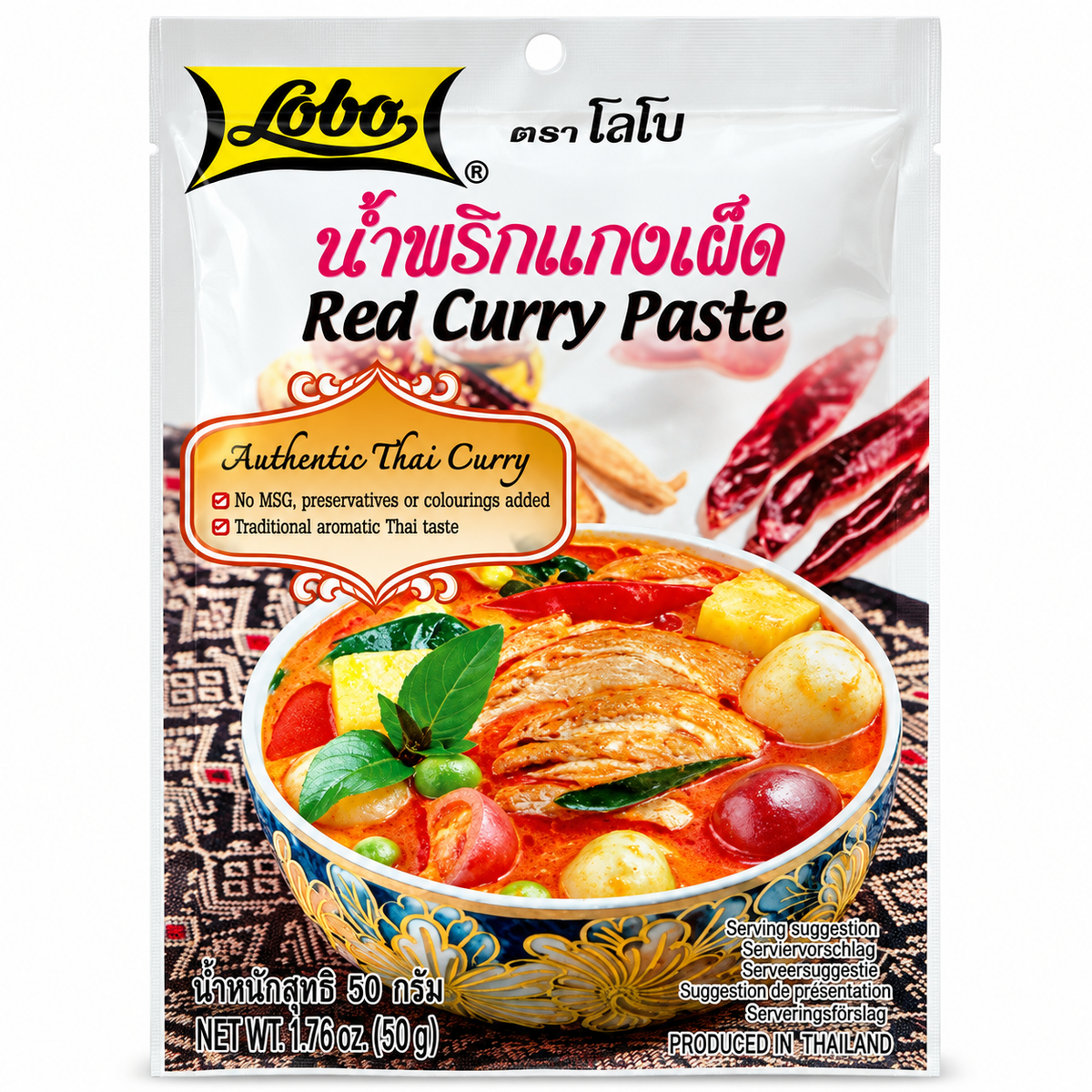 Lobo Röd Currypasta 50 g