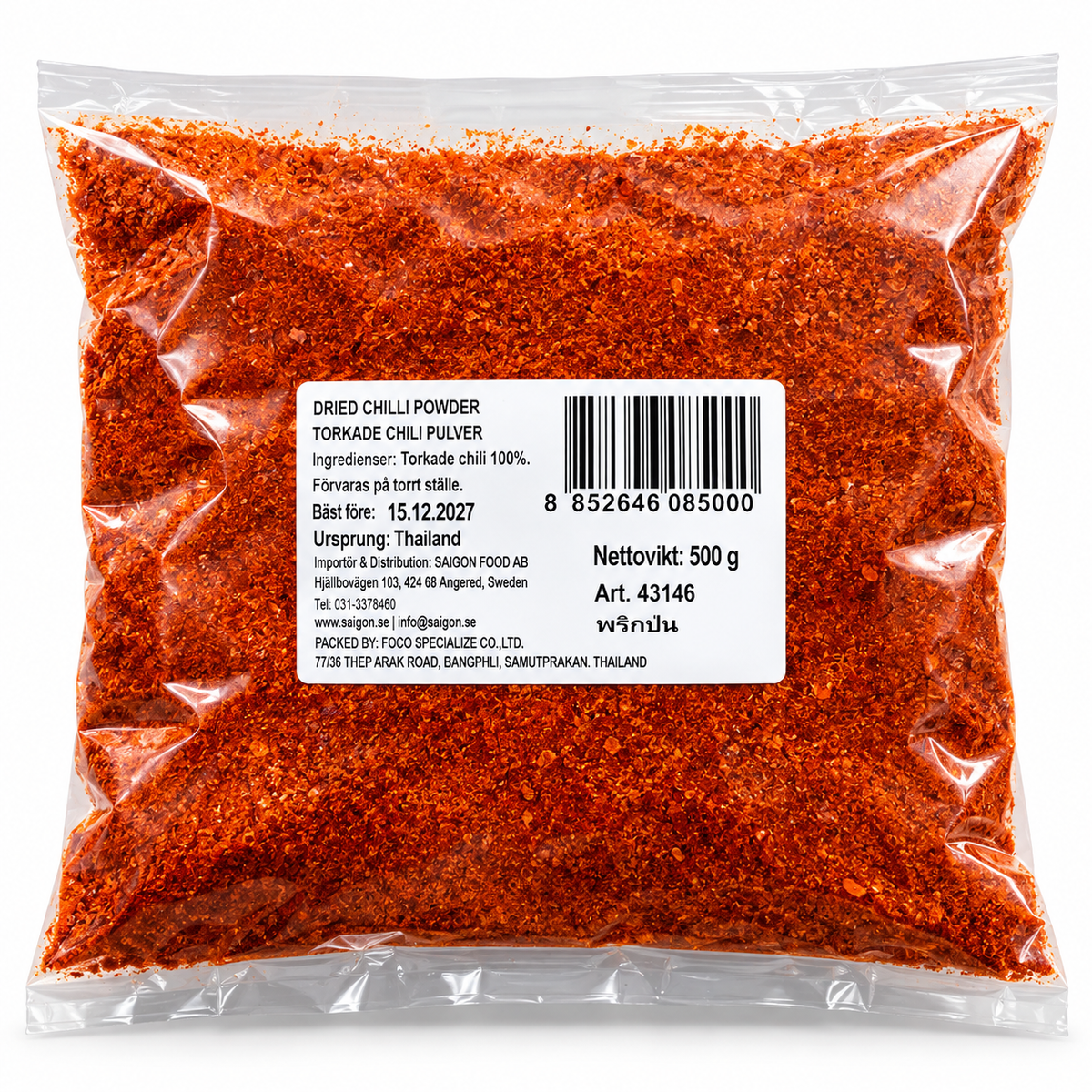 Chilipulver 500 g Thai Dancer