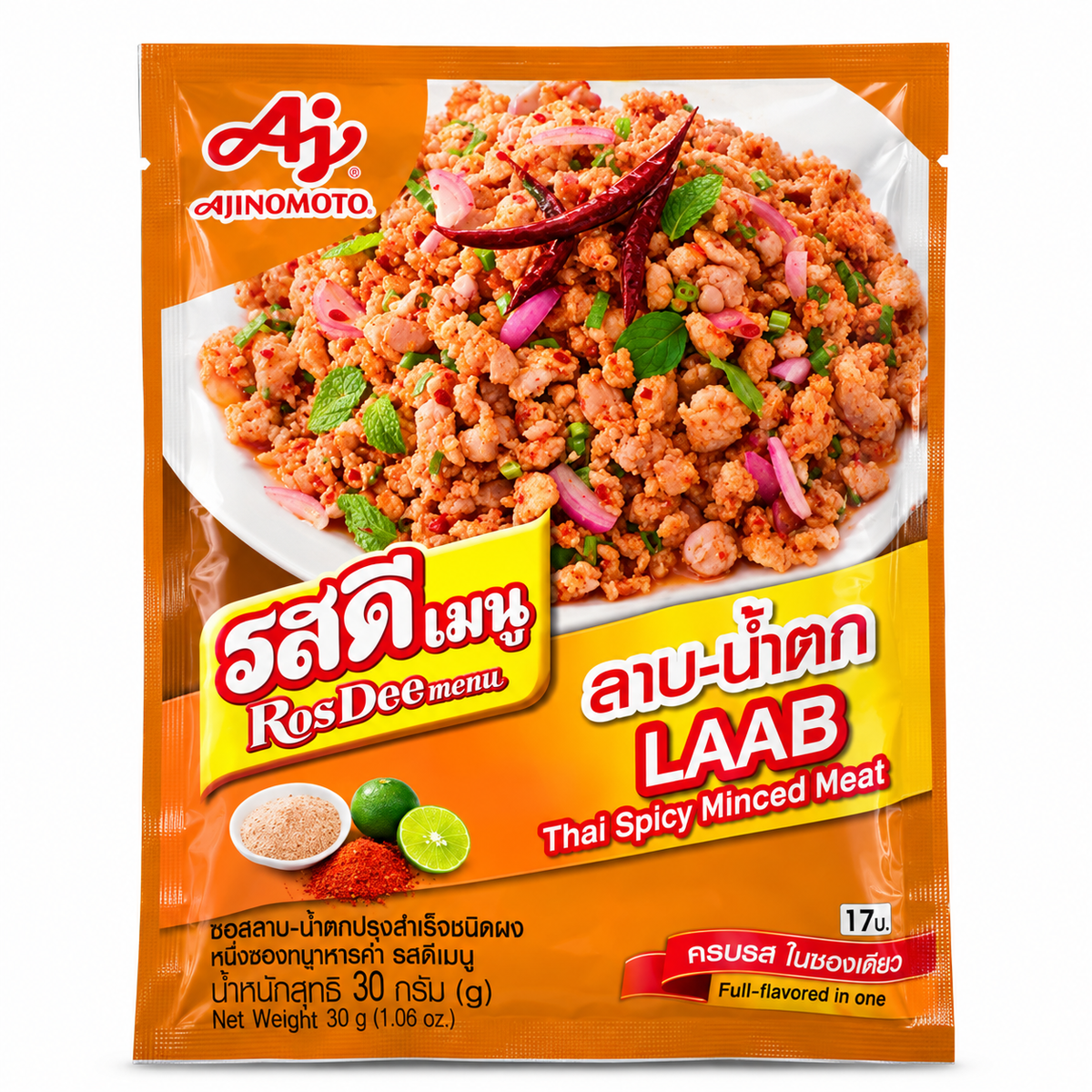 Rosdee Laab Nam Tok Kryddmix 30 g
