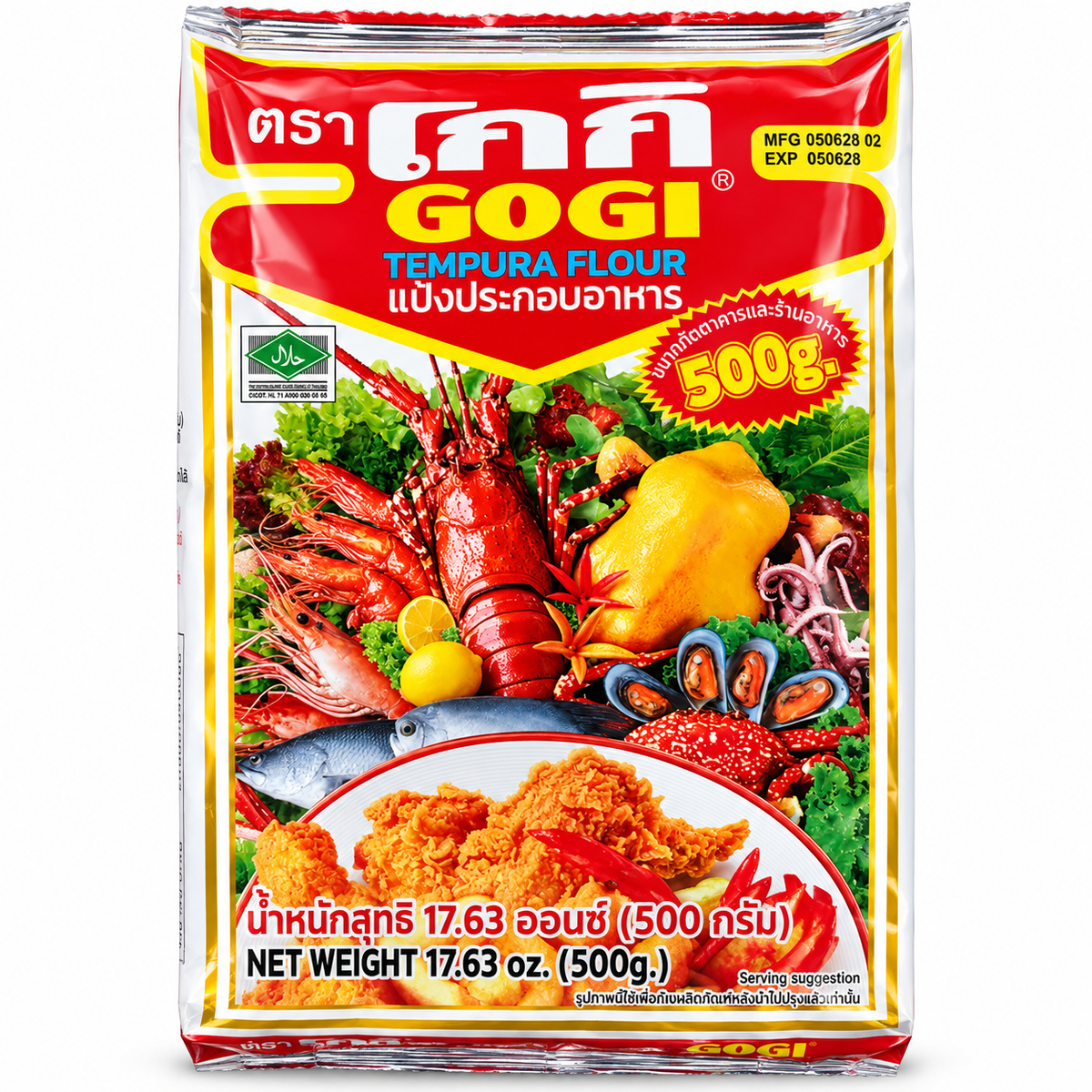 Friteringsmjöl Gogi 500 g