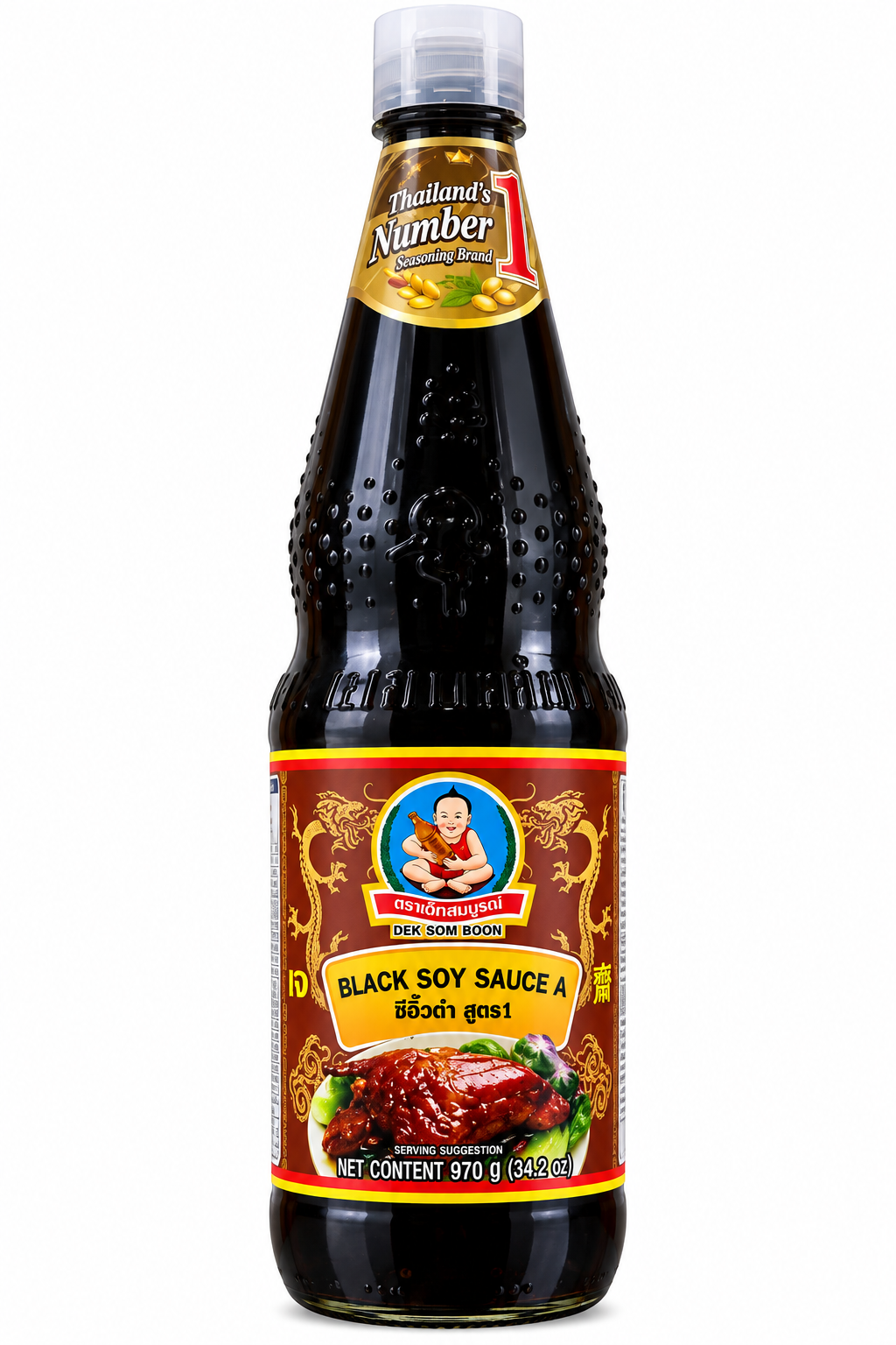 Sojasås Mörk Thai F1 970 g