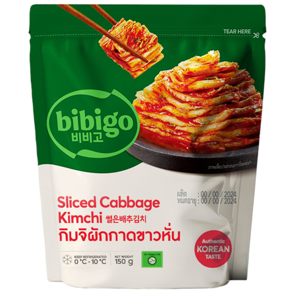 Bibigo Kimchi 150g Utan/Fisksås