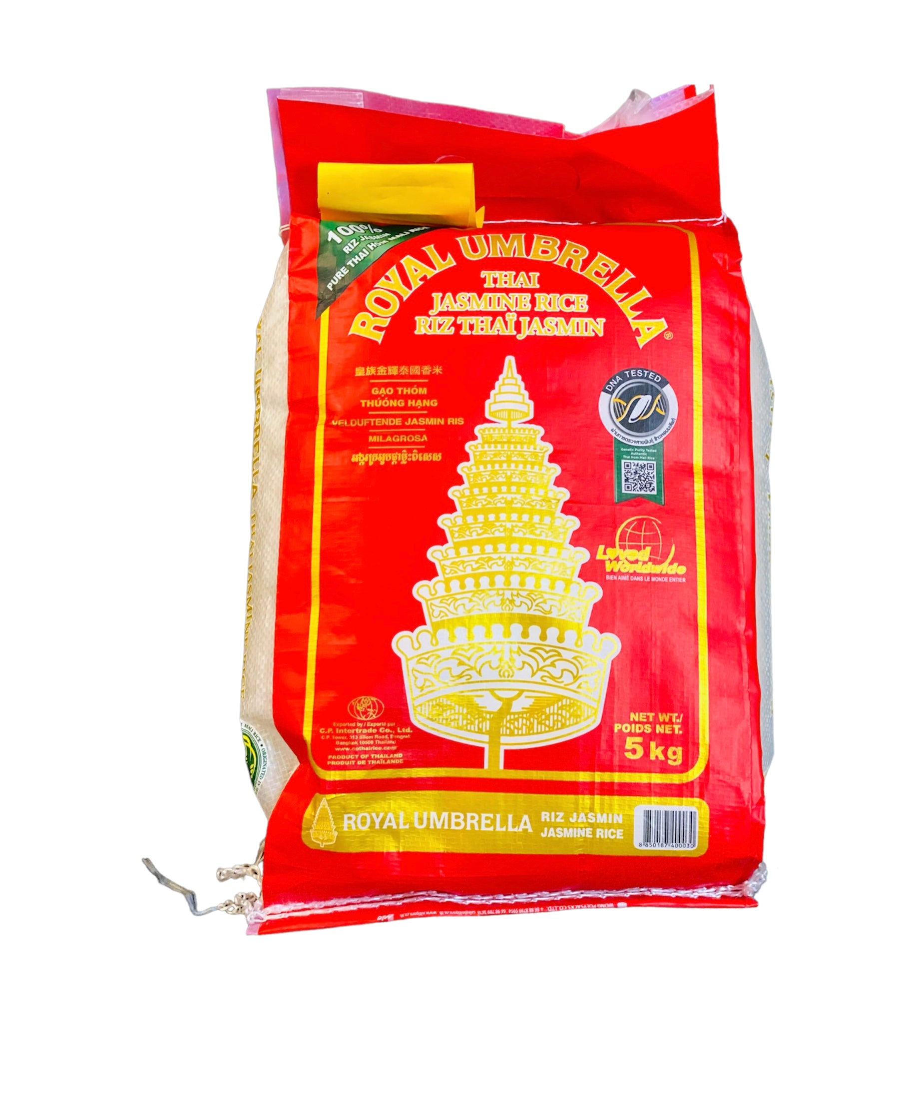 Ris Långkornigt Royal Umbrella 5kg