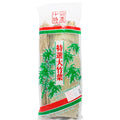 Bambu Blad (Torkad) 454g