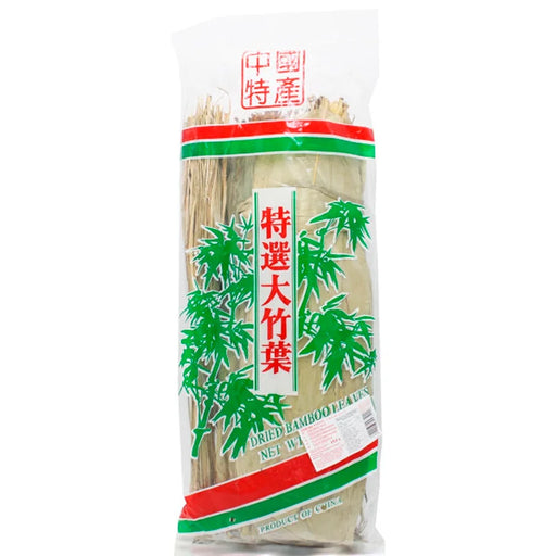 Bambu Blad (Torkad) 454g