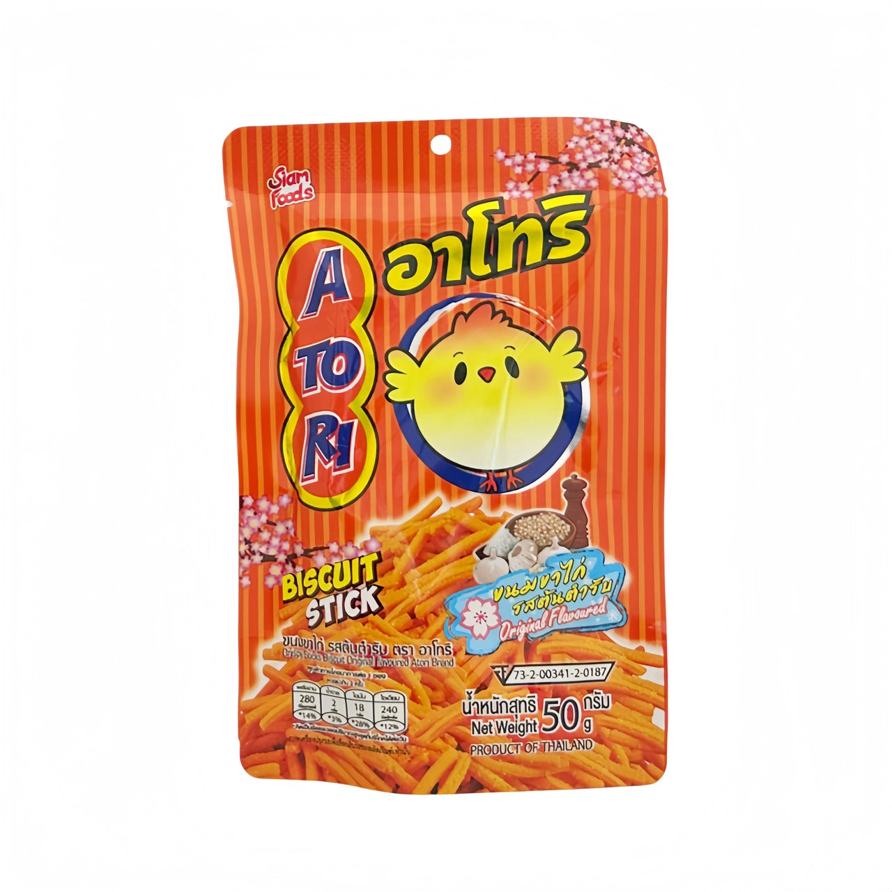 Kex Biscuit Crispy Sticks 50g
