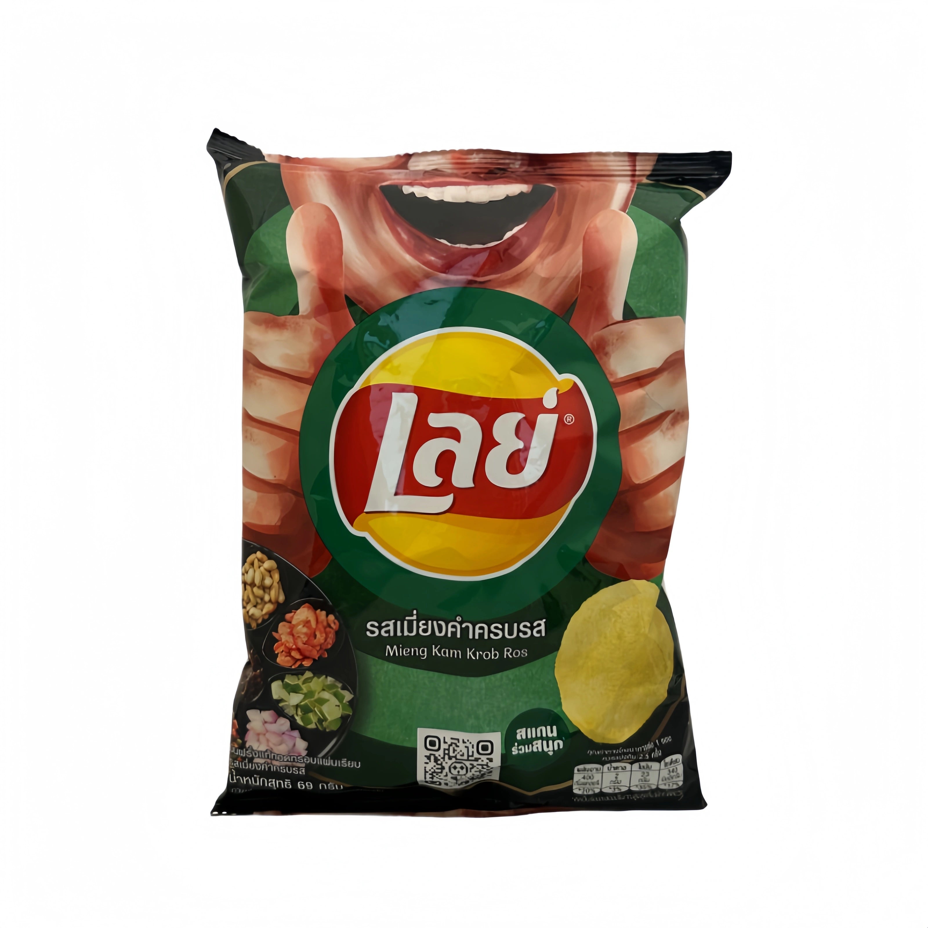 Lays Chips Miang Kum 67g