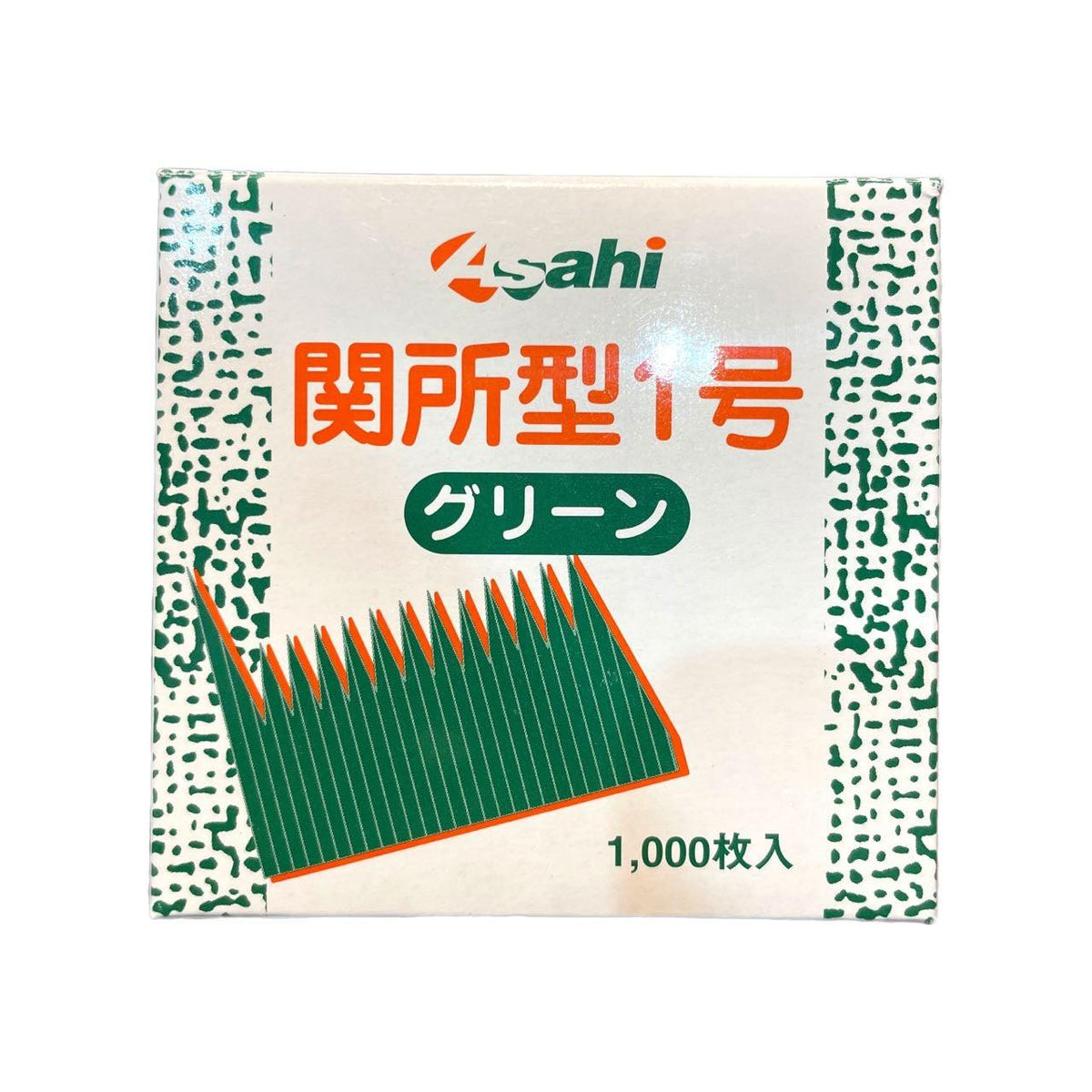 Baran blad Asahi 1000st Nr.1