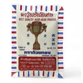 Agar Agar Pulver 25g