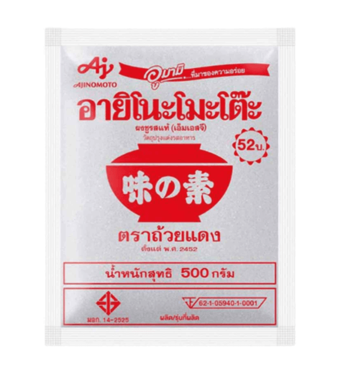 Ajinomoto Glutamat 500g