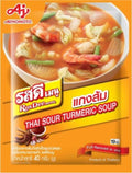 Rosdee Thai Sour Tumeric Soup (40g