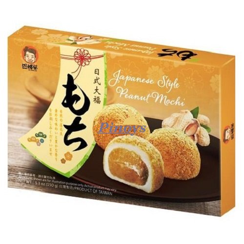 Mochi Peanut Rice Cake 210g TW