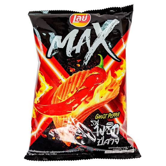 Lays Chips Max Ghost Pepper 44g