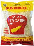 Friteringsbröd Lobo Panko 1kg