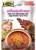 Lobo Kao Soi (50g
