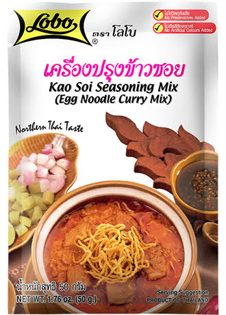 Lobo Kao Soi (50g