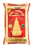 Jasminris Thai Royal Umbrella 2kg