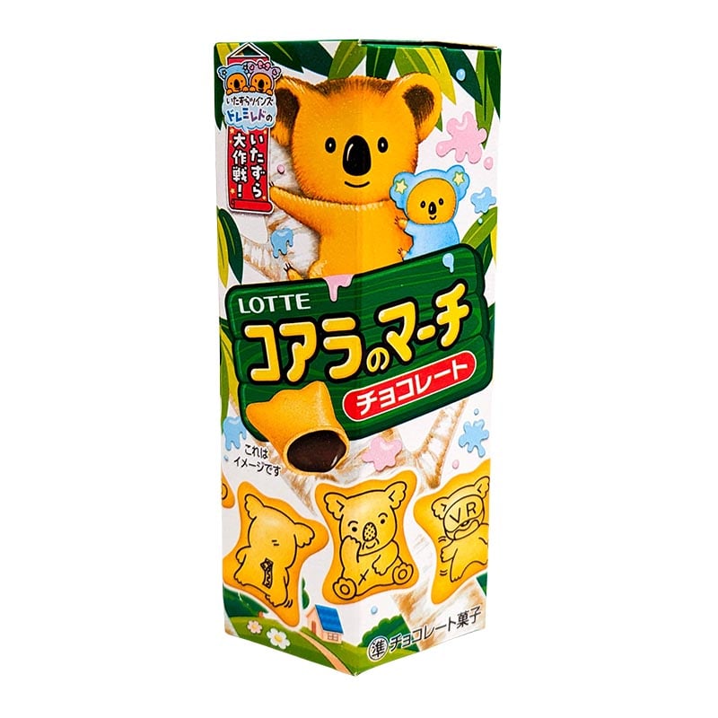 Koala Choklad Kex SET (37g