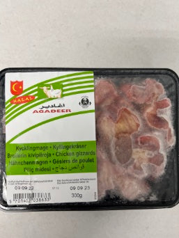 Kyckling Magen Frysta 300g