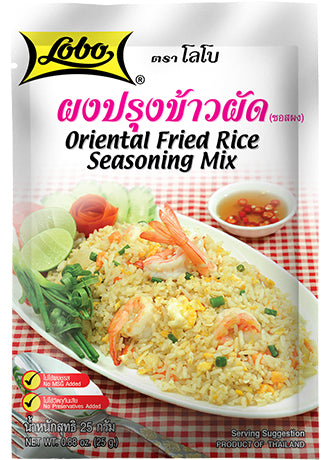 Lobo Oriental Fried Rice (25g