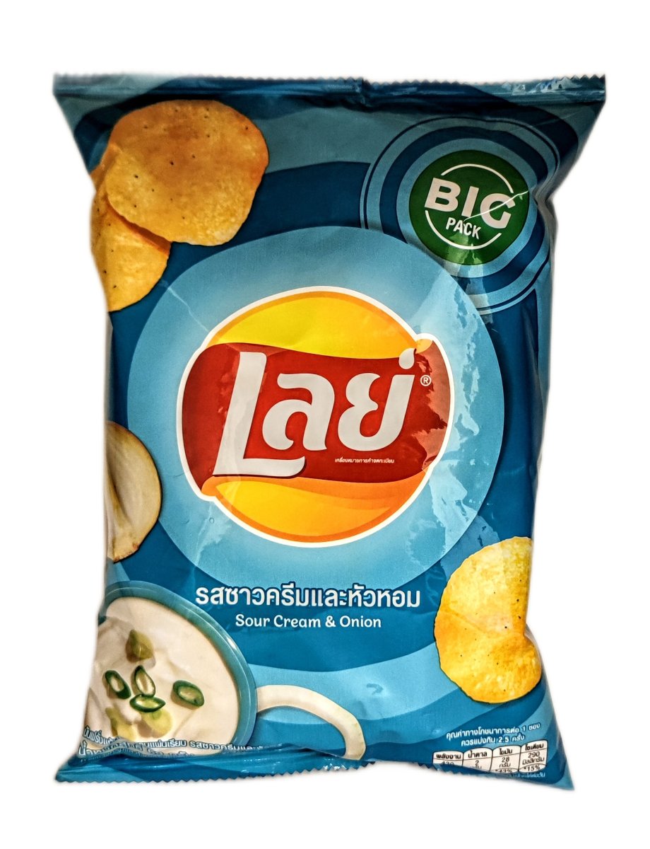 Lays Chips Sour Cream&Onion 69g