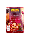 LKK Sichuan Hot & Spicy HotPot 70g