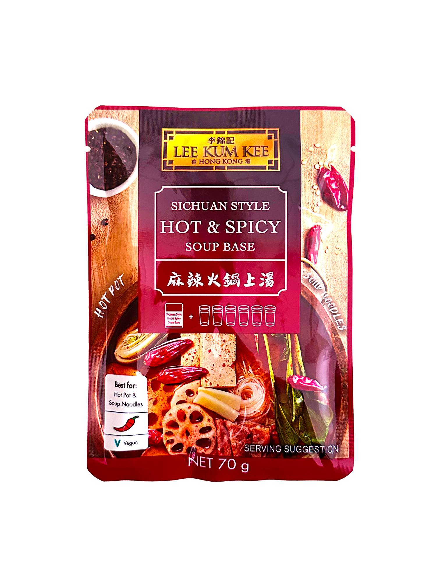 LKK Sichuan Hot & Spicy HotPot 70g