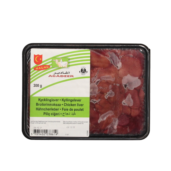 Kyckling Lever Frysta 300g