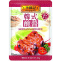 LKK Korean Marinade (50g