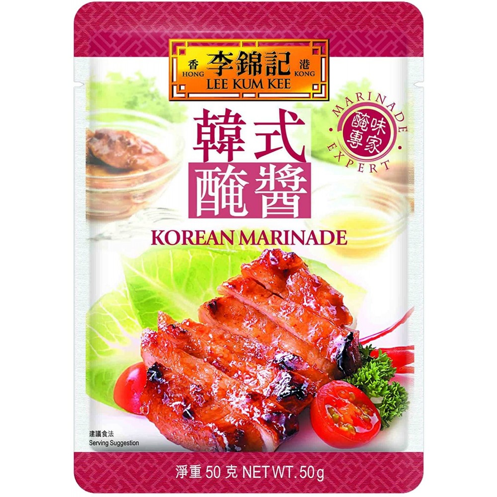 LKK Korean Marinade (50g