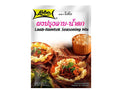 Lobo Laab Nam Tok (30g