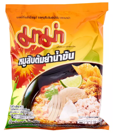 Mama Snabbnudlar Tom Yum Mince Pork 55g
