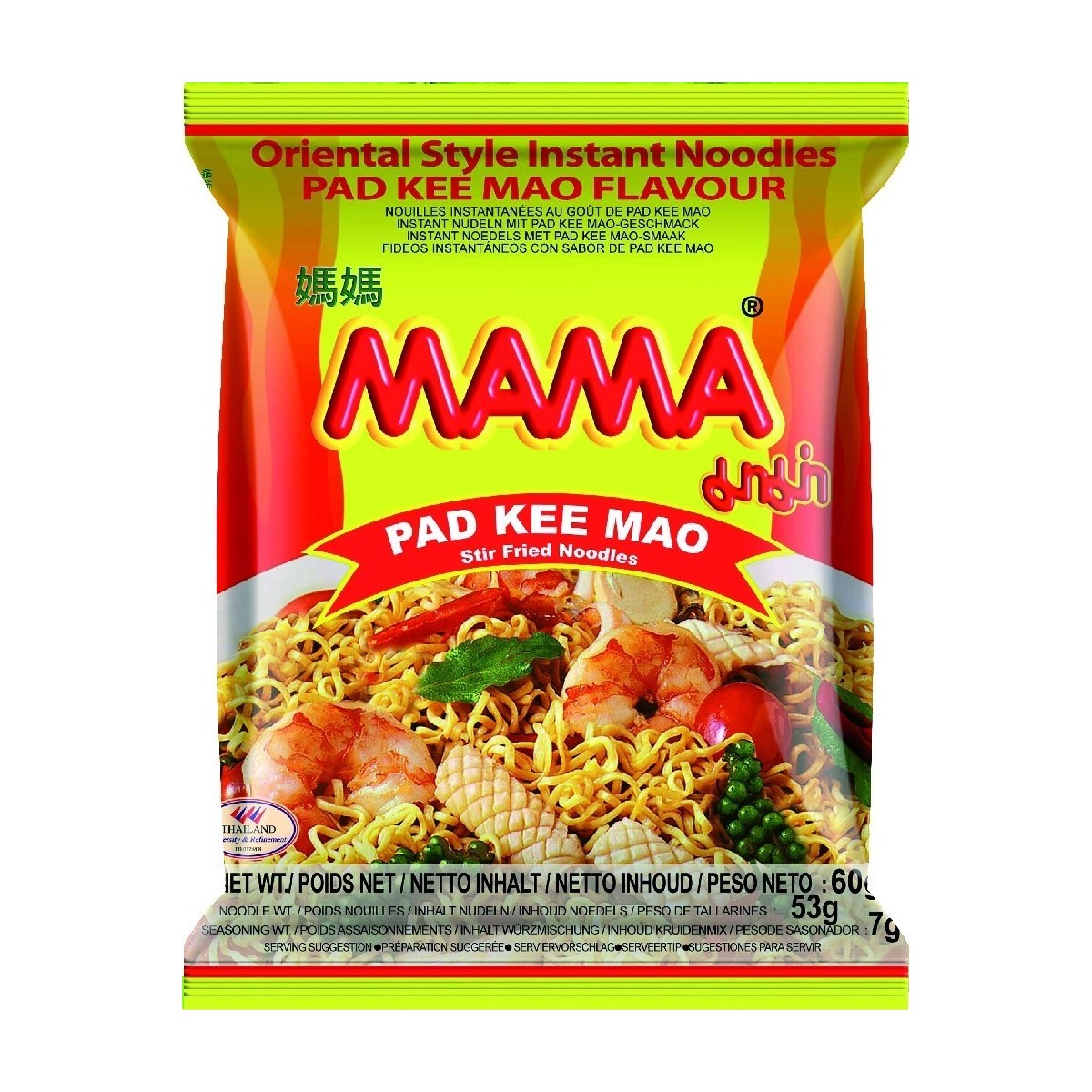 Mama Snabbnudlar Pad Kee Mao 60g