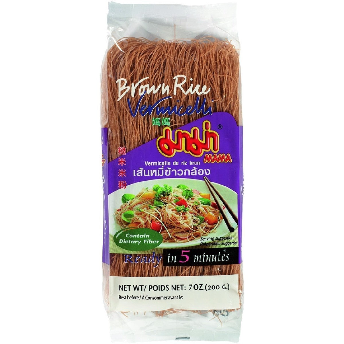 Risvermicelli Fullkorn 200g Mama