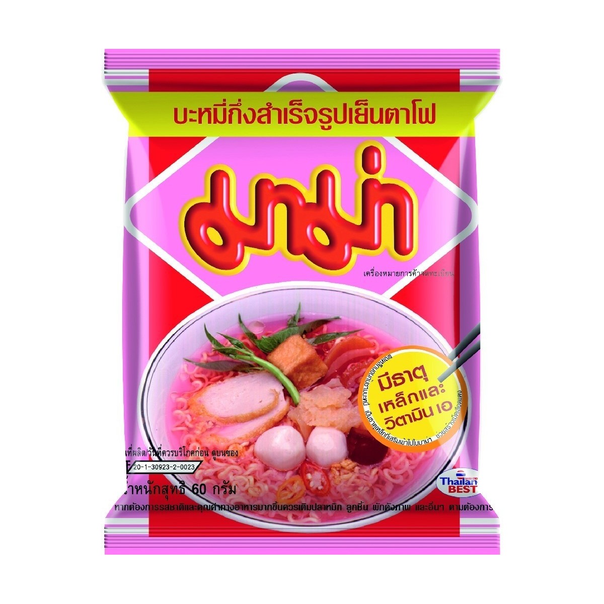 Mama Snabbnudlar Yentafo 50g