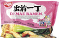Nissin Snabbnudlar Räkor (100g