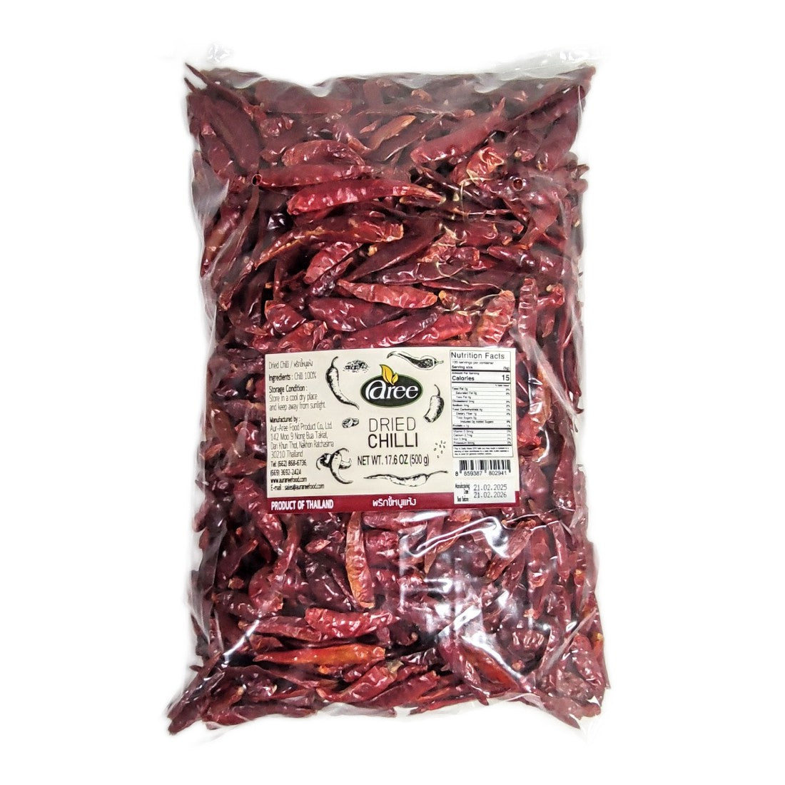 Chili Torkad HEL 500g (S) TD